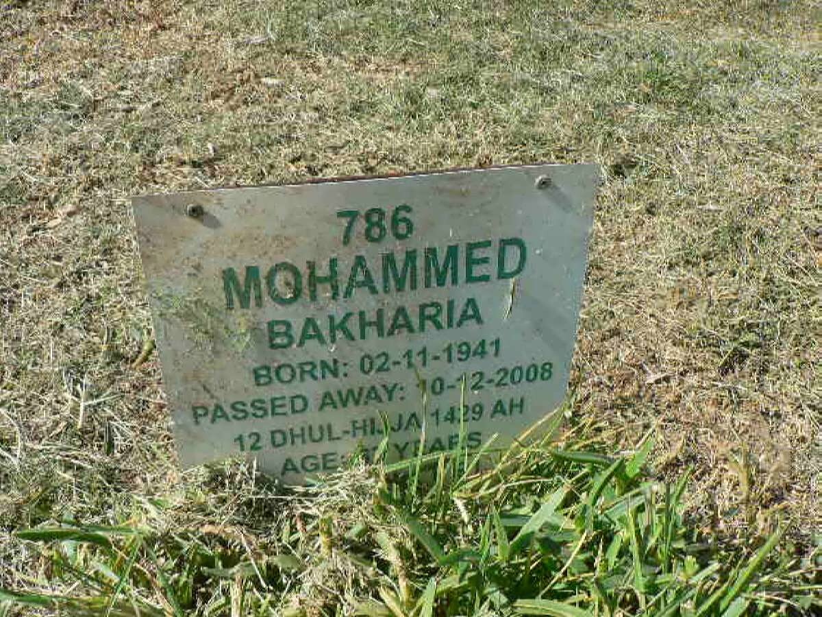 MAKHARIA Mohammed 1941-2008