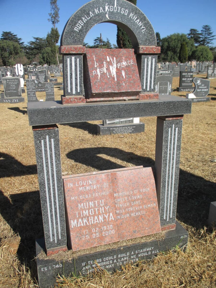 MAKHANYA Muntu Timothy 1938-2000