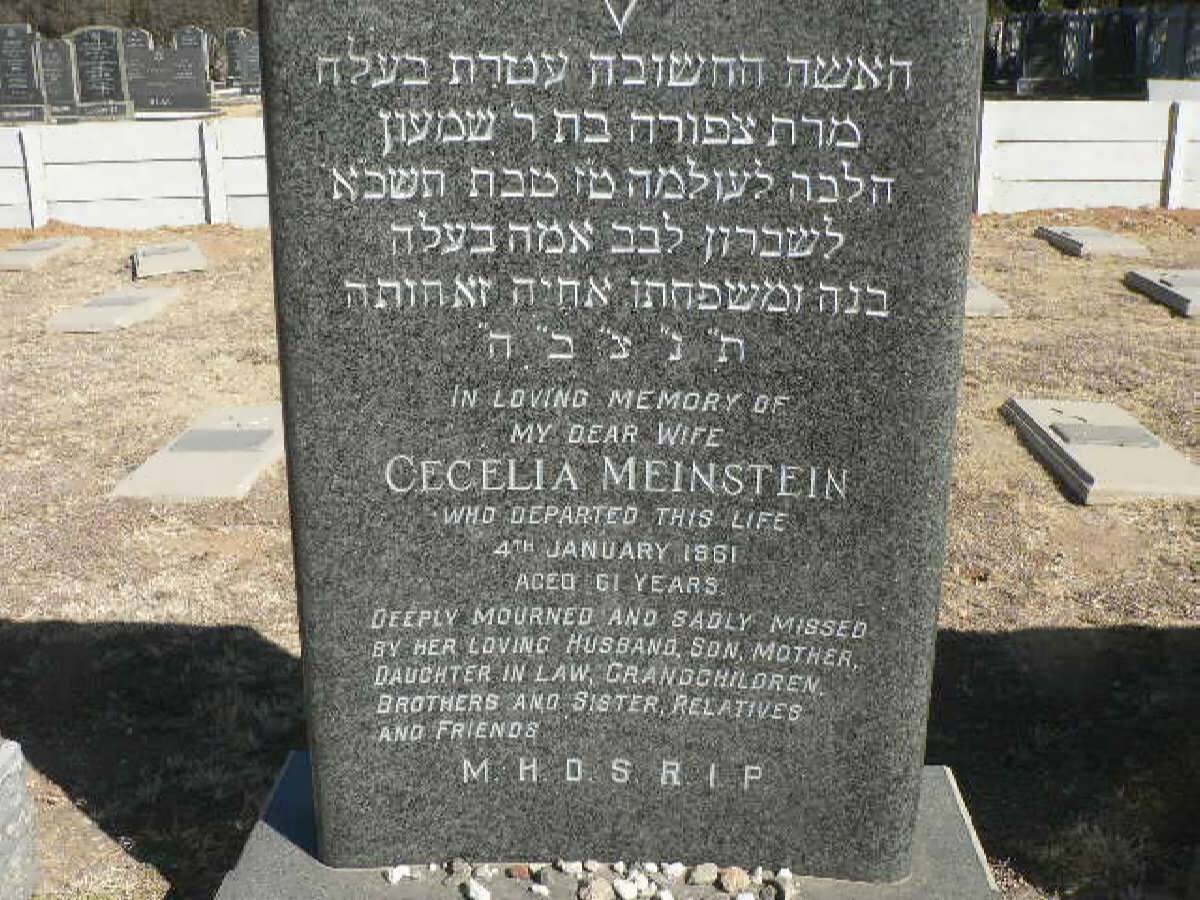 MEINSTEIN Cecelia -1961