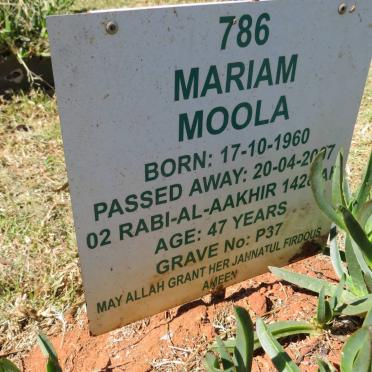 MOOLA Mariam 1960-2007
