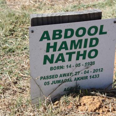NATHO Abdool Hamid 1928-2012