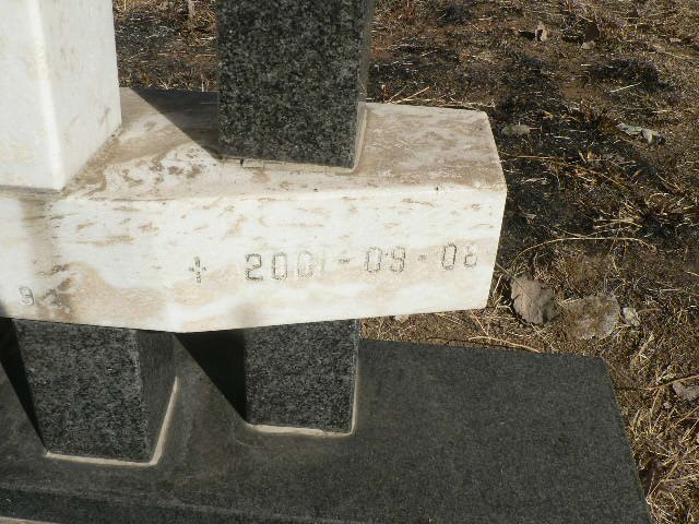 NCHAPI Tsediso Francis 1951-2001