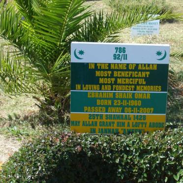 OMAR Abrahim Shaik 1960-2007