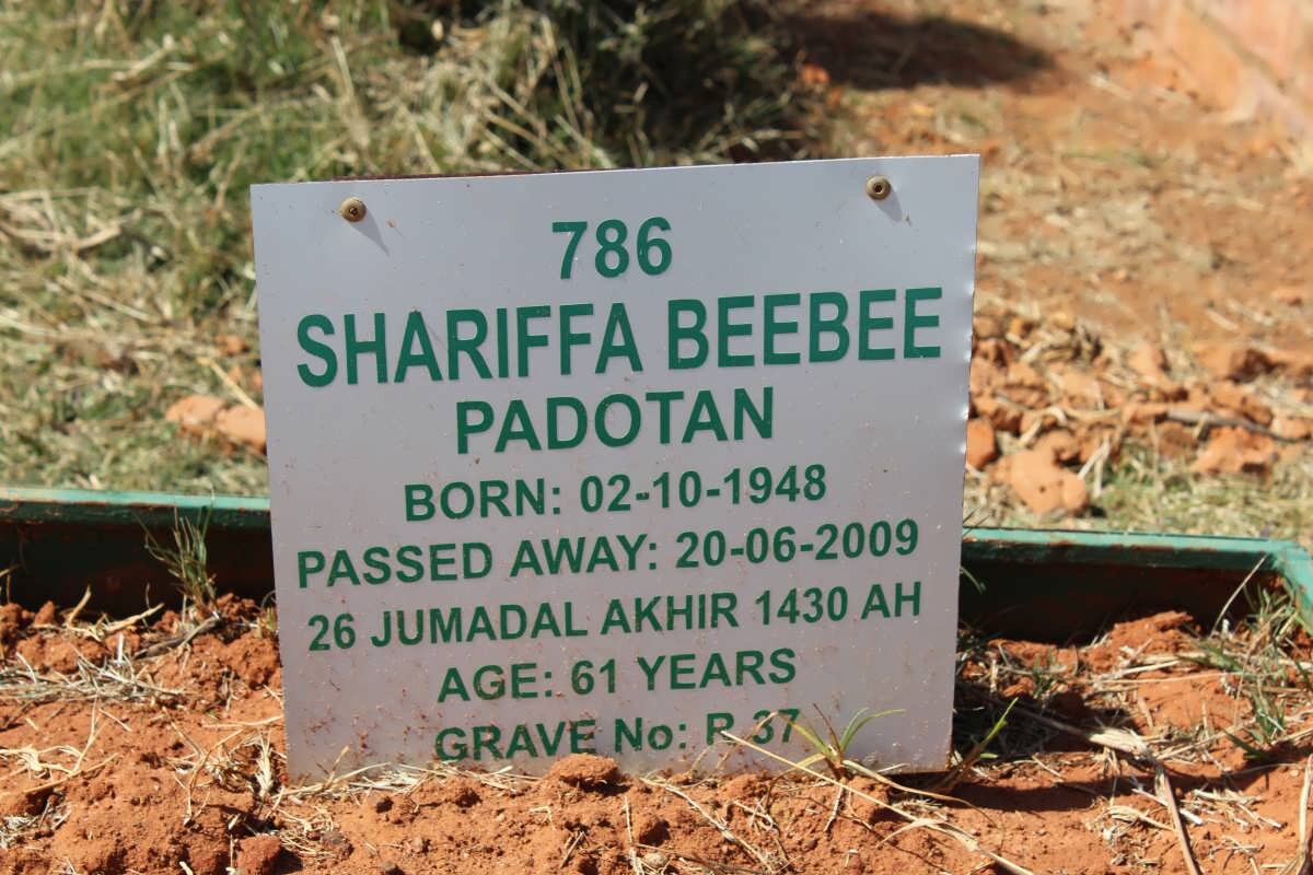 PADOTAN Shariffa Beebee 1948-2009