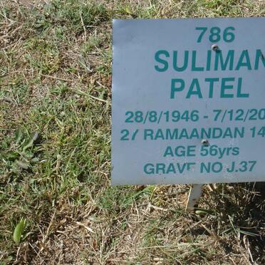 PATEL Suliman 1946-2001