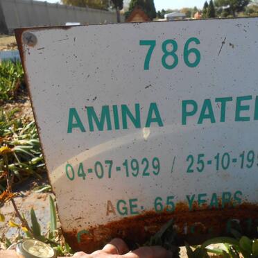 PATEL Amina 1929-1994