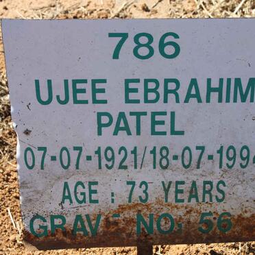 PATEL Ujee Ebrahim 1921-1994