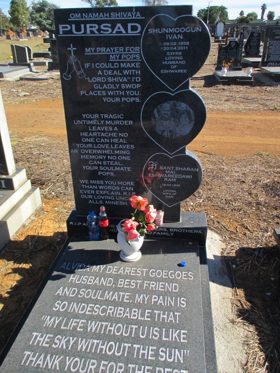 PURSAD Shunmoogun Ivan 1958-2011