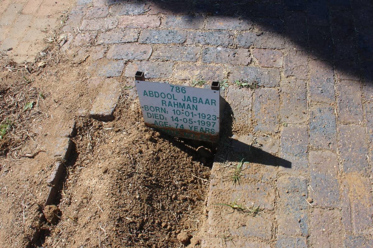RAHMAN Abdool Jabaar 1923-1997