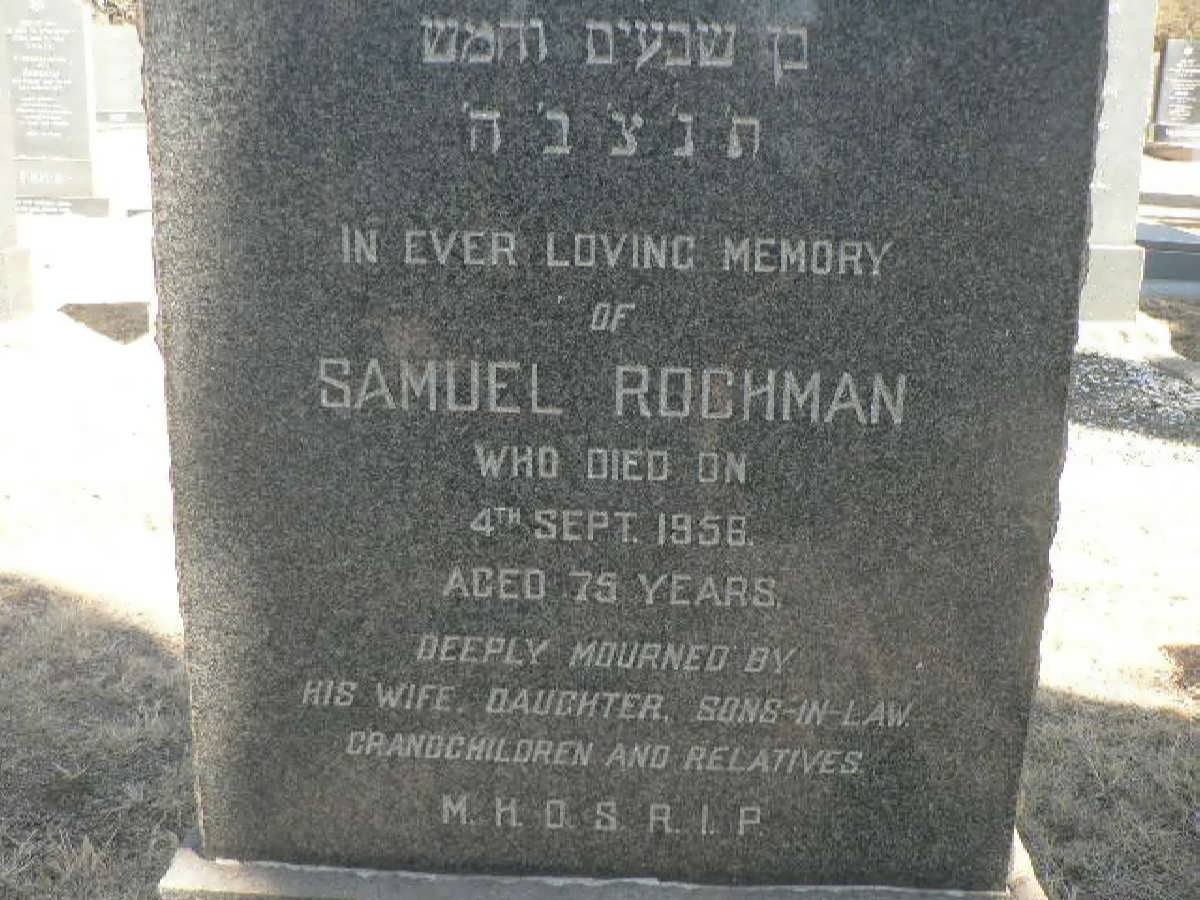 ROCHMAN Samuel -1958