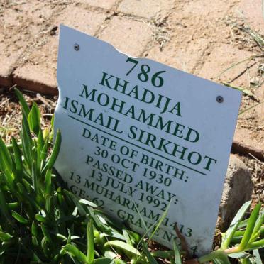 SIRKHOT Khadija Mohammed Ismail 1930-1992