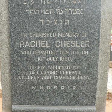 CHESLER Rachel -1960