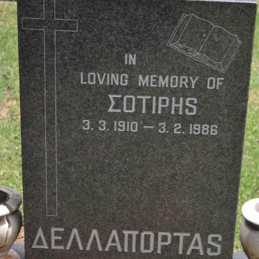 DELLAPORTAS Spyros 1910-1986