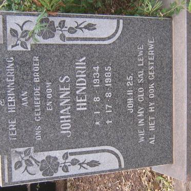 JOUBERT Johannes Hendrik 1934-1985