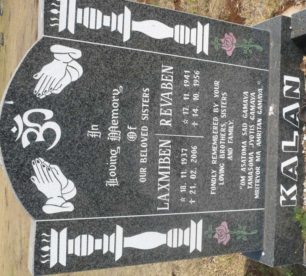 KALAN Laxmiben 1937-2006 :: KALAN Revaben 1941-1956