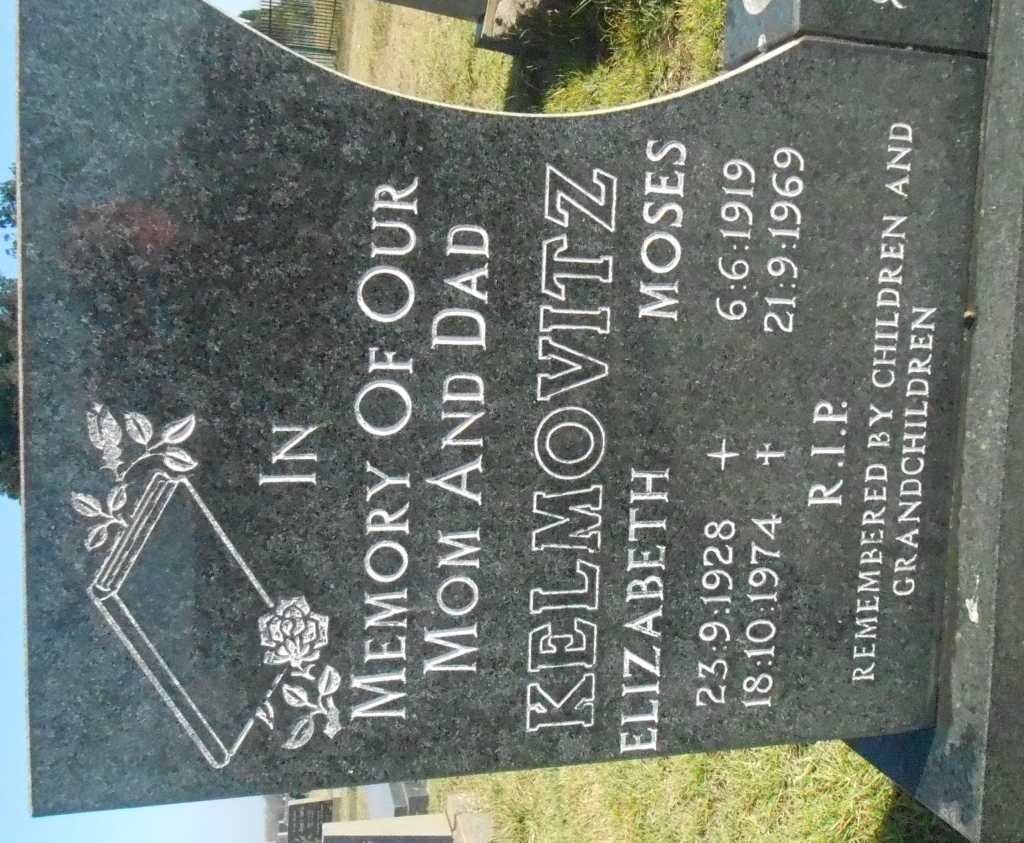 KELMOVITZ Moses 1919-1969 &amp; Elizabeth 1928-1974