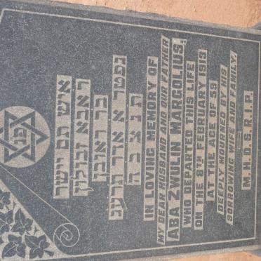 MARGOLIUS Aba Zwulin -1913