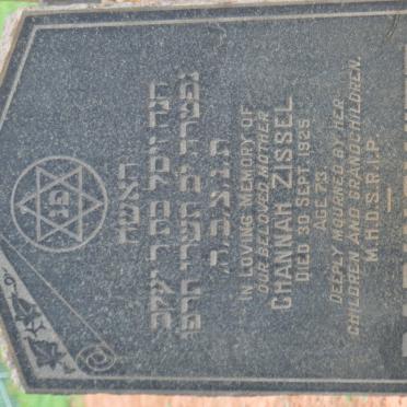 RABINOWITZ Channah Zissel -1925