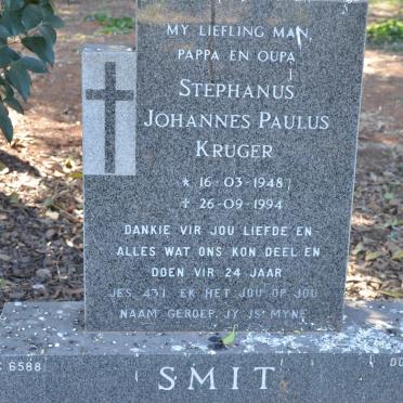 SMIT Stephanus Johannes Paulus Kruger 1948-1994