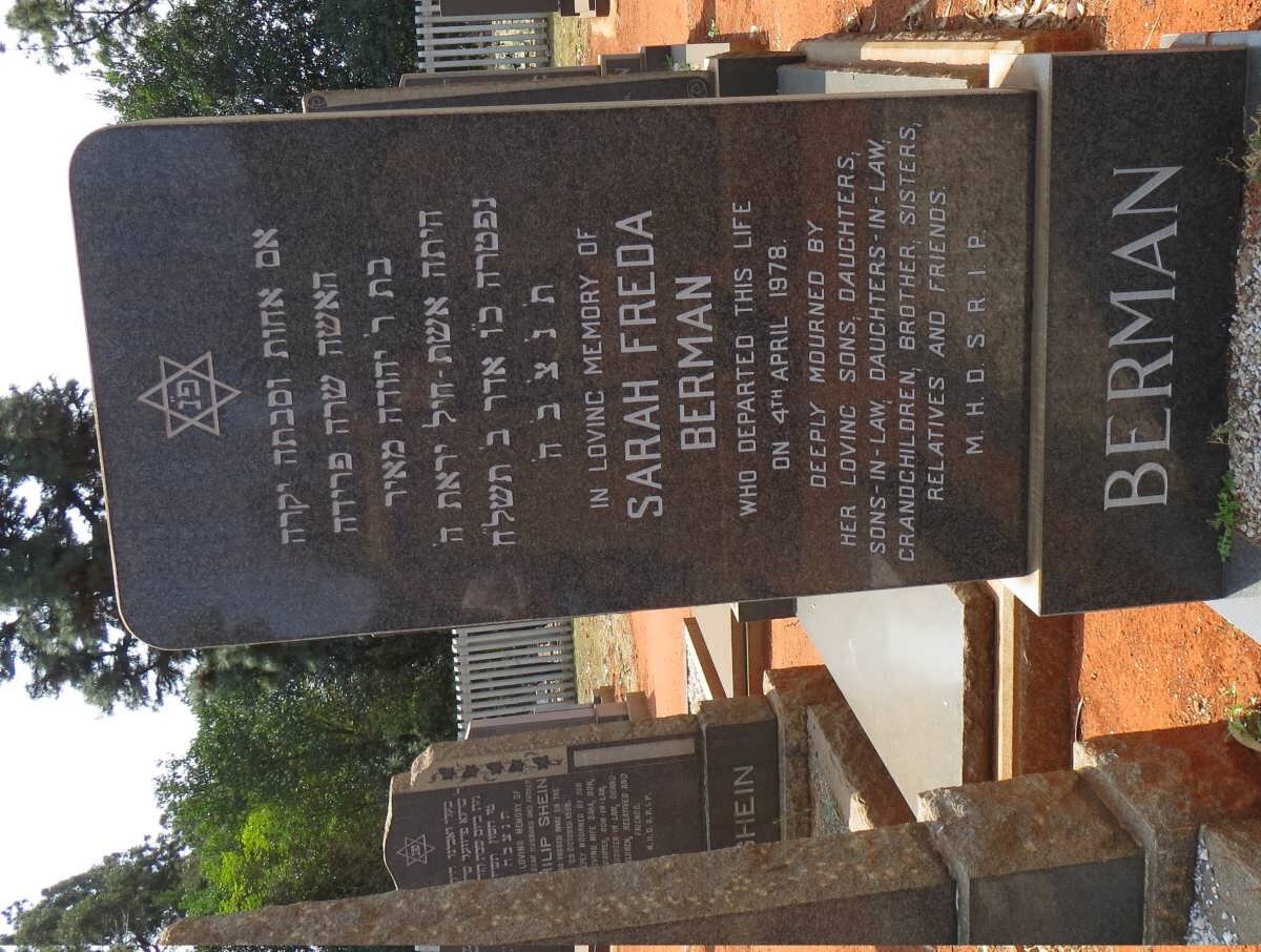 BERMAN Sarah Freda -1978