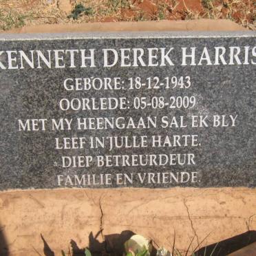 HARRIS Kenneth Derek 1943-2009