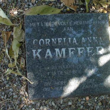 KAMFFER Cornelia Anna 19?8-2007
