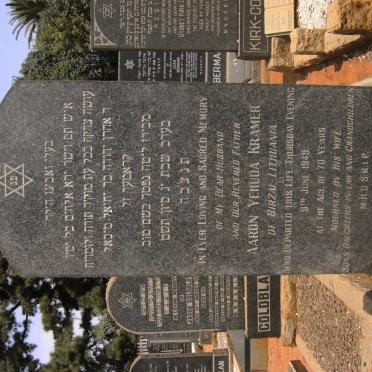 KRAMER Aaron Yehuda -1949