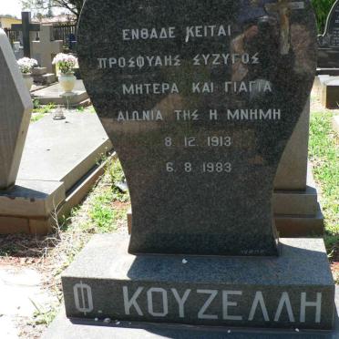 KOUZELLI Alonia 1913-1983