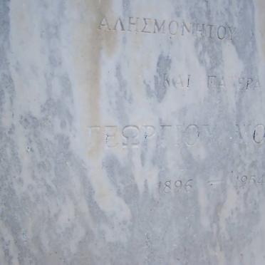 MORAITIS Georgiou 1896-1954