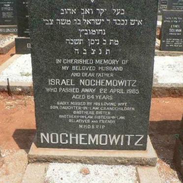 NOCHEMOWITZ Israel -1965