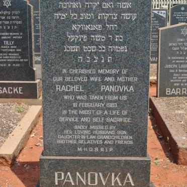 PANOVKA Rachel -1963