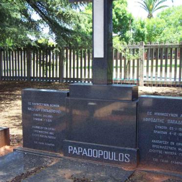 PAPADOPOULOS Nikolaou 1899-1971 &amp; Aphroditis 1915-1982