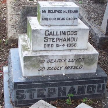 STEPHANOU Gallinicos -1956