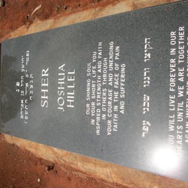 SHER Joshua Hillel 5758-5766