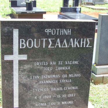 VOUTSADAKIS Fotini 1928-1987