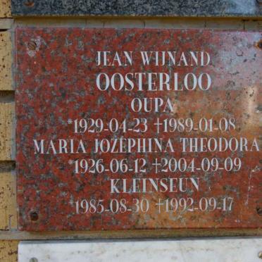 OOSTERLOO Jean Wijnand 1929-1989 &amp; Maria Jozephina Theodora 1926-2004 :: OOSTERLOO  Kleinseun 1985-1992
