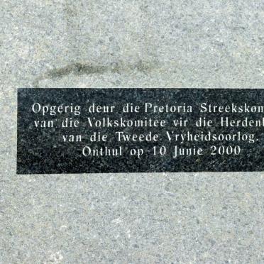 3. Monument sy-aansig