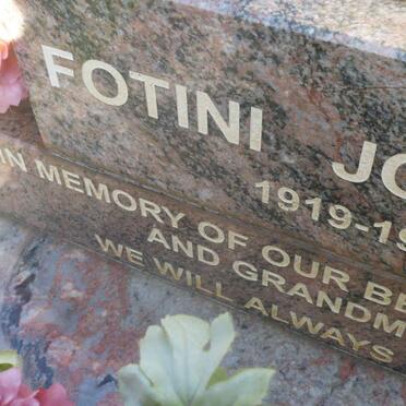 GIAGIA Fotini Joannou 1919-1997