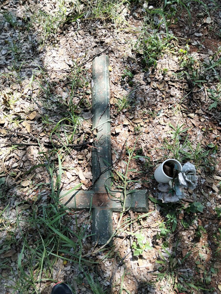 NELSON Peter 1941-1996 