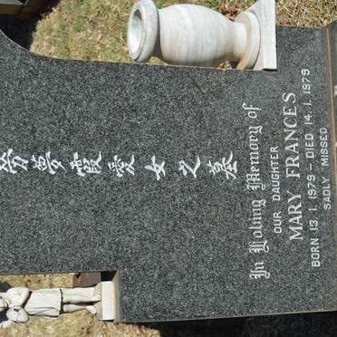 WOO Mary Frances, HING 1979-1979