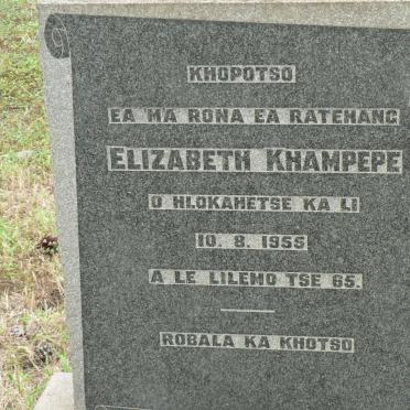 KHAMPEPE Elizabeth -1955