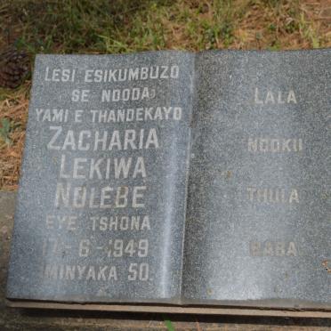 NDLEBE Zacharia Lekiwa -1949