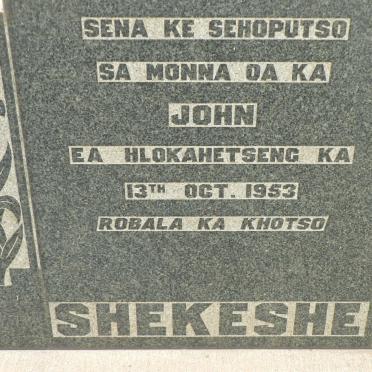 SHEKESHE John -1953