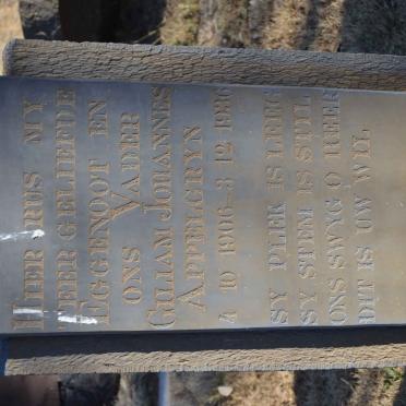 A - Surnames :: Vanne - A