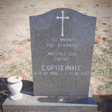 LAMPROPOULOS Efrosini 1906-1993