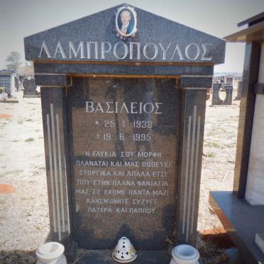 LAMPROPOULOS Basil 1938-1995