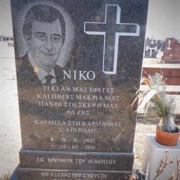 ? Niko 1947-2010