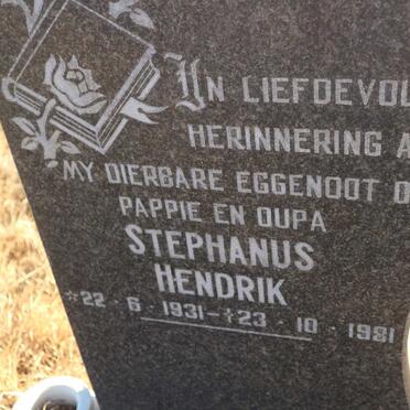 ? Stephanus Hendrik, Jansen van 1931-1981