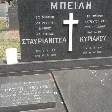 BEILI Stavrianitsa 1913-1988 &amp; Kyriakou 1906-1975 :: BEILIS Peter 1942-1991
