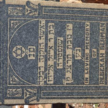 BERMAN Rebekah -1933